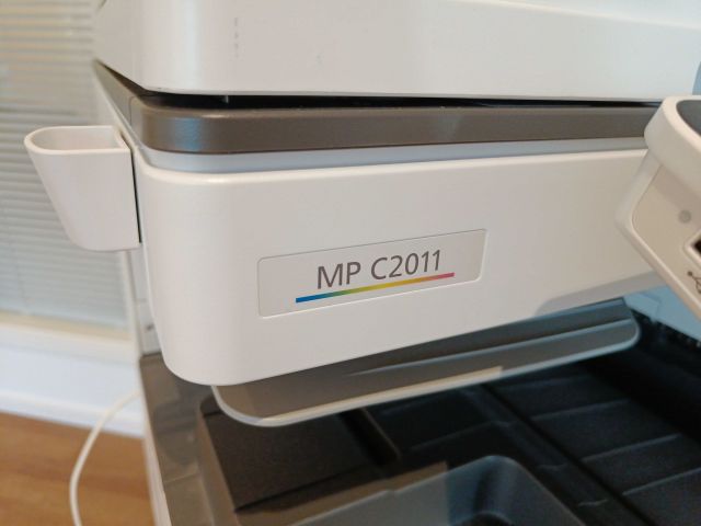 826371-7 Multifunction printer Ricoh MP C2011