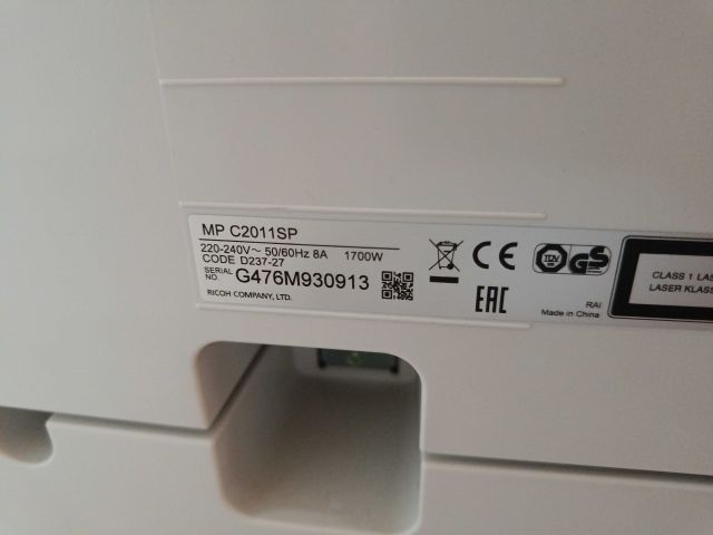 826371-15 Multifunction printer Ricoh MP C2011