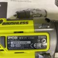890829-3 Drill screwdriver Ryobi R18DD5-0