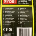 890862-4 5pcs Measuring tape Ryobi RTM5M 5M