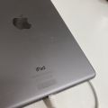 867850-7 iPad Air (1st generation) - 2013/2014 - FREE SHIPPING
