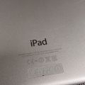867850-8 iPad Air (1st generation) - 2013/2014 - FREE SHIPPING