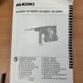 809567-5 Impact drill battery powered Hikoki DH 36DPA