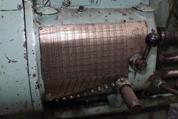 894079-11 Lathe model S8 from Köping's Mechanical Workshop including tools