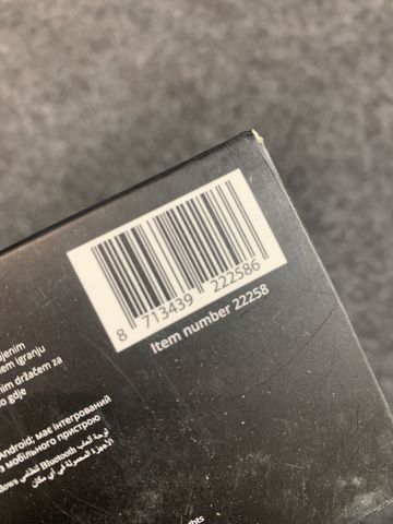 894104-3 Trust GXT 590 Bosi control