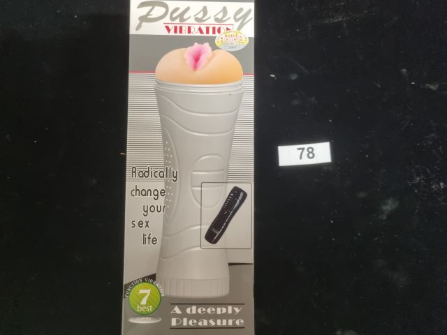 899837-1 Masturbator with vibration - Shipping included (78)