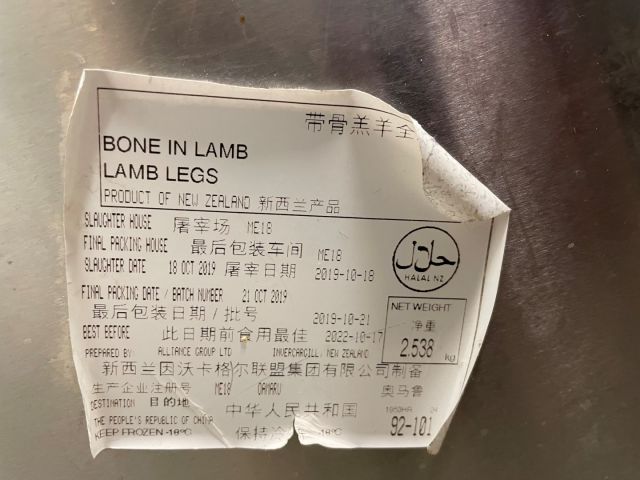 877181-9 Vacuum packaging machine Henkelman Jumbo 42 XL