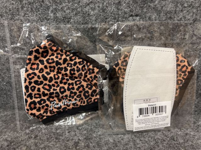 900435-11 Adult Toys, Bondage Set, Cuffs & Hogtie