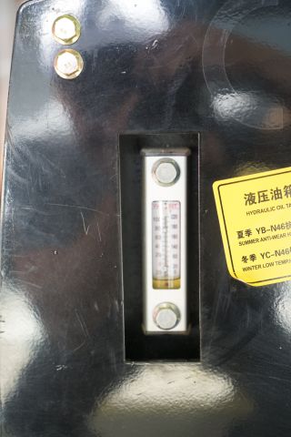 894207-16 Mini excavator Hightop Machinery HT10, 2021