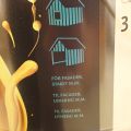 861691-9 Trälasyr Brun 12 liter