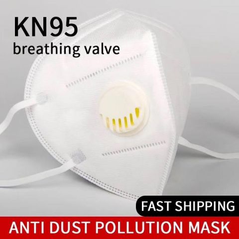 903898-1 KN95 Industrial mask with valve, 200-pack