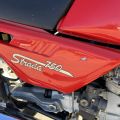 895216-14 Moto Guzzi 750 Strada -1994 renovation object