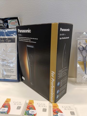 888774-3 Cutting machine, Hairdresser, Razor & Cutting machine