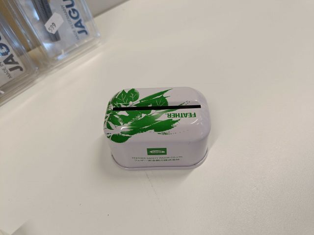 888774-9 Cutting machine, Hairdresser, Razor & Cutting machine