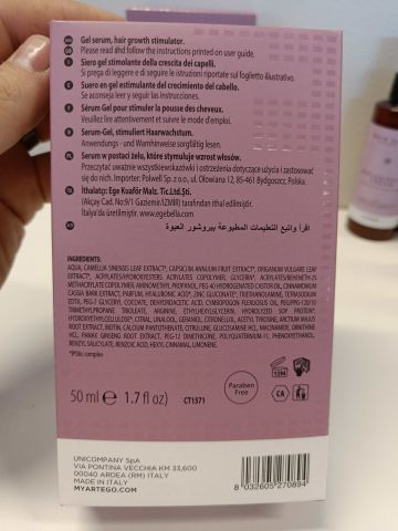 888844-19 Hair care products Artégo Rain Dance