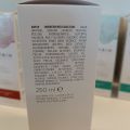 888879-18 For the scalp CUTRIN