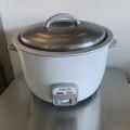 866563-4 2nd rice cooker Coline, Adexa