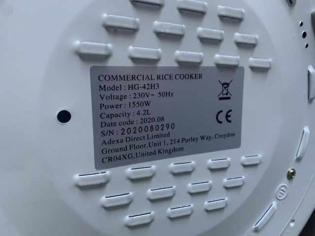 866563-7 2nd rice cooker Coline, Adexa