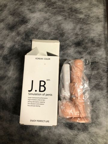 905117-1 5 pcs Vibrator - Shipping included (265)