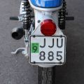 704108-23 Ducati 900 Ss - 1976