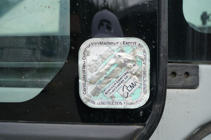 906051-35 Mini excavator Kobelco SK25SR-2, 2006