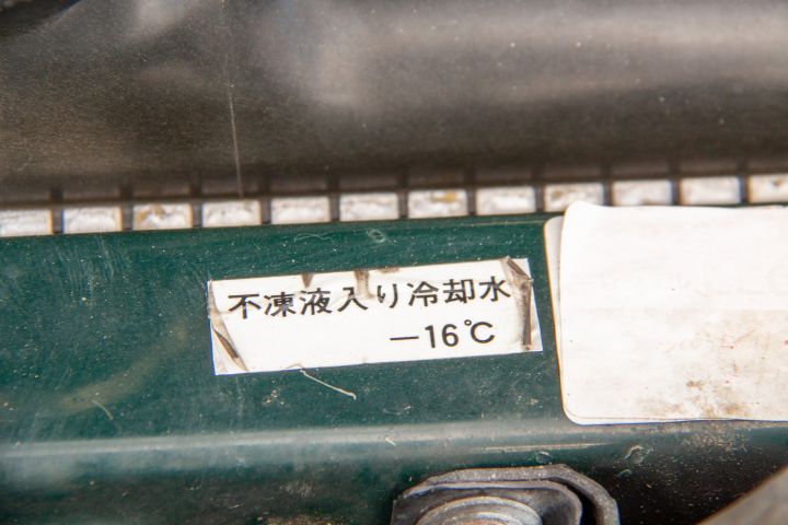 902963-43 Mazda Eunos Roadster Mx-5 1991