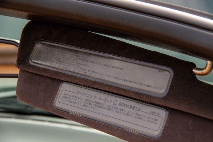 902963-46 Mazda Eunos Roadster Mx-5 1991