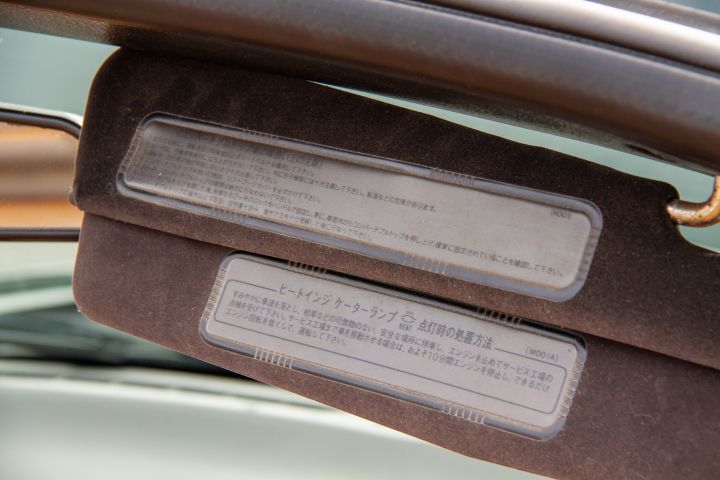 902963-47 Mazda Eunos Roadster Mx-5 1991