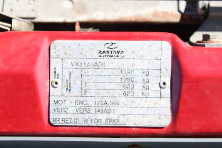 906083-49 Zastava Koral in - 2007