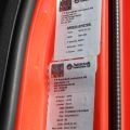 901753-43 VOLVO FE-320 6 * 2, 2007, 315 hp