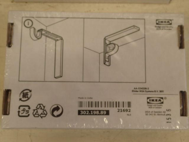 861727-26 Miscellaneous from IKEA