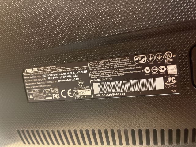 828959-11 Mixed electronics Monitors, Routers, Keyboards, Projectors etc.