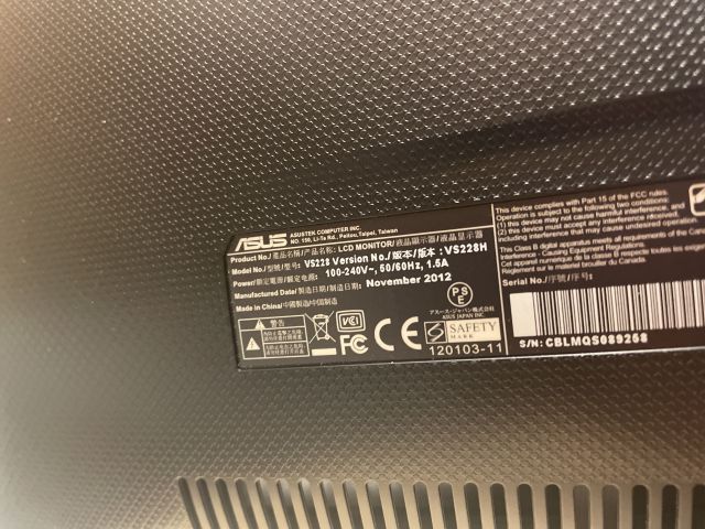 828959-13 Mixed electronics Monitors, Routers, Keyboards, Projectors etc.