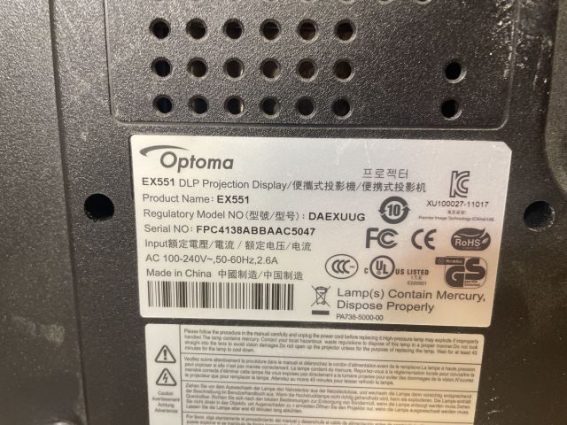 828959-23 Mixed electronics Monitors, Routers, Keyboards, Projectors etc.