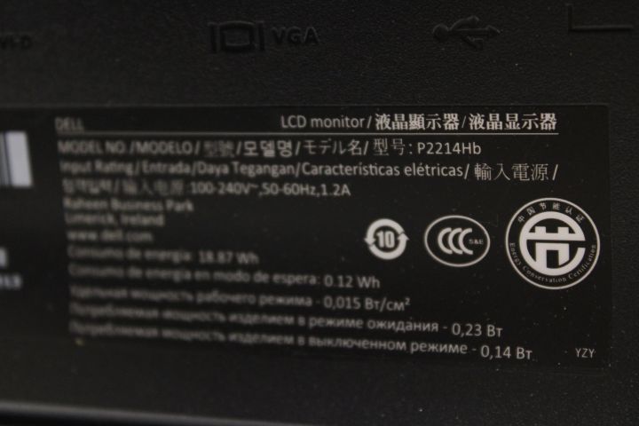 908927-2 Computer monitor Dell model P2214hb