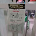880493-7 Armcurl Biceps Isotonic Technogym
