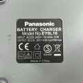 892709-5 Mixed item lamp, nutrunner, Panasonic charger and batteries