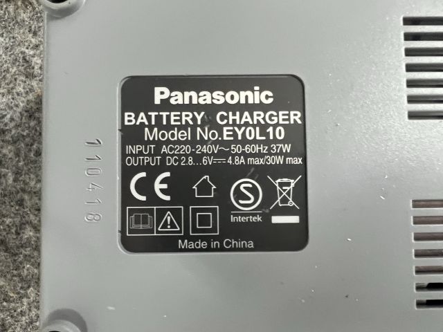 892709-5 Mixed item lamp, nutrunner, Panasonic charger and batteries