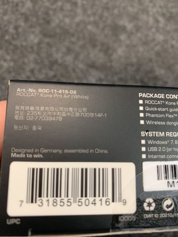 910046-3 Gaming mouse ROCCAT Kone Pro Air White