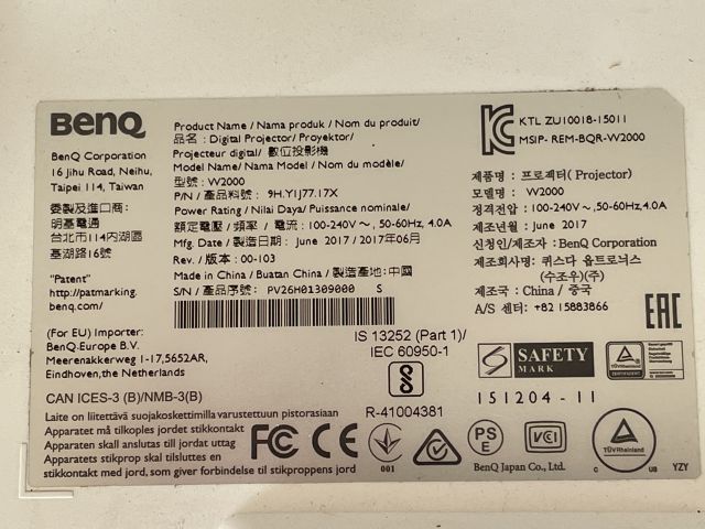 872242-6 Projector BenQ W2000 with motorized projector screen