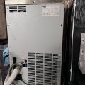 804026-4 Ice machine - SL 35A -0