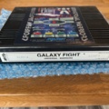 895497-2 Neo Geo MVS Galaxy Fight