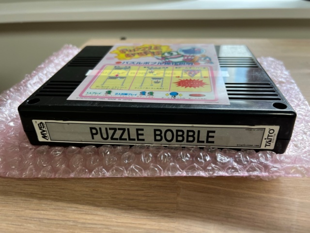 895529-6 Neo Geo MVS Puzzle Bubble, Power Spikes 2, Top Players Golf, Savage Reign