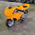 895636-1 Minimoto