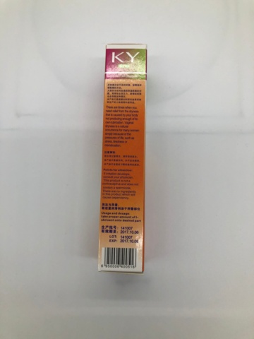 919352-2 10 pcs Lubricants - Shipping included (472)