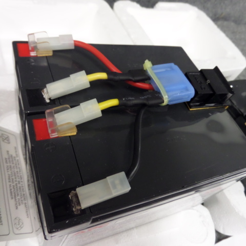 912470-5 12v battery, 7 Ah 2 pcs APC Genuine RBC