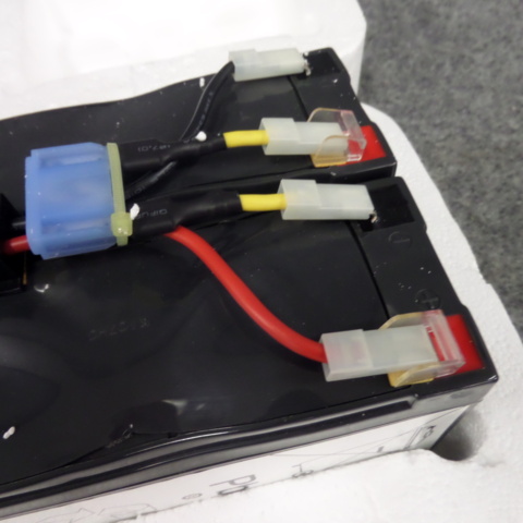 912470-9 12v battery, 7 Ah 2 pcs APC Genuine RBC