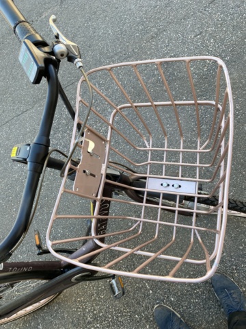 919456-14 Electric bike