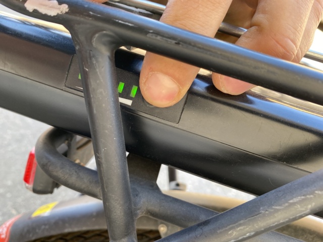 919456-26 Electric bike