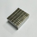 924552-1 250 pcs 10x5x3mm rectangular Neodymium (NdFeB) magnet - Free Shipping
